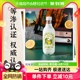 依能菠萝味盐汽水450ml*15瓶等渗饮料箱装