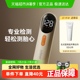 zdeer左点医用胎心检测仪孕妇家用专用无辐射多普勒宝宝监护胎动