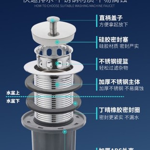 老式洗菜盆下水管套装陶瓷拖把池下水器阳台大理石洗衣盆排水管