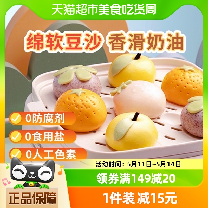 千味央厨水果卡通包豆沙包子360g