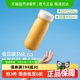 【下拉享淘金币】Beneunder随行保温杯316L不锈钢便携保冷咖啡杯