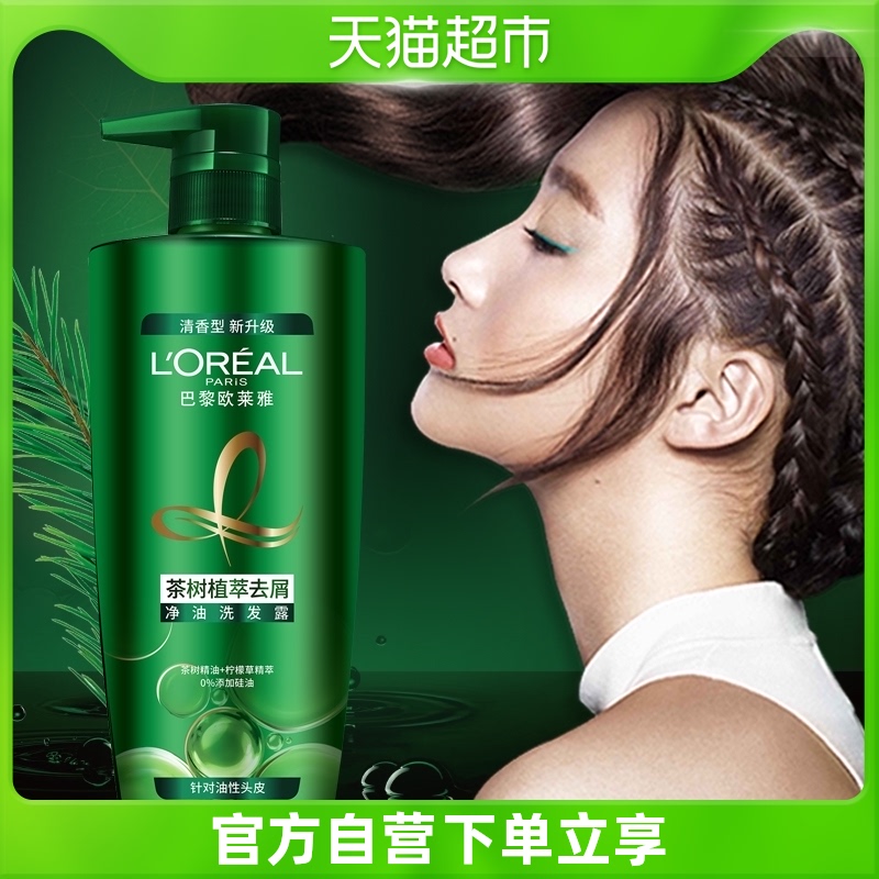 ϴˮƷ_ˮ֮ϴ_ʩޢϴ19ˮ?