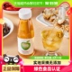 绿杰苹果醋饮料整箱装280ml*15瓶二次发酵苹果醋饮料0脂肪0蔗糖