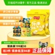 Lay’s/乐事薯片大礼包多口味400g×2包零食小吃露营踏青送礼