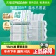 全棉时代加厚洗脸巾一次性纯棉柔巾M码干湿两用抽取式洁面擦脸巾