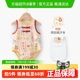 婴蓓依连体衣夏季超萌婴儿服 a类纯棉汉服三角爬男女百天宝宝衣服