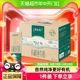 【礼盒装】特仑苏有机纯牛奶250mL*12盒环保礼盒新年送礼