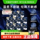 高洁丝海岛奢宠纯棉240x72进口超薄日用卫生巾姨妈巾【官方正品】