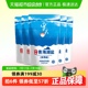 雪天加碘青海湖盐零添加食用盐260g*5包家用家庭食盐无抗结剂