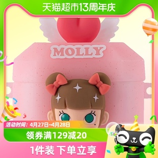 POPMART泡泡玛特 MOLLY 瞬间超能力系列耳机壳 AirPods Pro周边