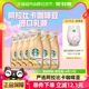 Starbucks/星巴克星冰乐香草味咖啡281ml*6瓶即饮咖啡下午茶饮料