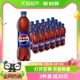 百事可乐原味汽水碳酸饮料500ml*24瓶整箱（包装随机）