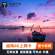 越南电话卡新马泰印通用4G手机流量上网河内芽庄留学