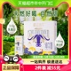 【礼盒】来思尔摩菲水牛®全脂纯牛奶206g*10盒整箱早餐营养