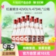 汾酒山西杏花村42度红盖玻汾475ml*12瓶清香型白酒纯粮酿造