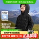 巴拉巴拉童装儿童轻薄羽绒服新款男童女童冬季大童小童外套潮