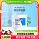 CeraVe/适乐肤神经酰胺屏障修护润肤霜85g