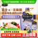 金龙鱼KING'S特级亚麻籽油4L/桶+特级亚麻籽油250ml/瓶