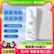 绽妍维生素B5洁面慕斯100ml舒缓敏感肌洗面奶控油保湿收缩毛孔