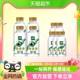 伊利低温鲜牛奶金典450ml*4+235ml*5瓶装全脂巴氏杀菌新鲜早餐奶