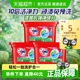 奥妙三合一清新桉树洗衣凝珠浓缩洗衣液189g*3盒持久留香除菌除螨