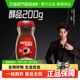 【下拉详情领优惠】雀巢咖啡醇品美式速溶黑咖啡多规格选择提神