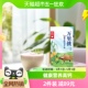 零乳糖 乐纯水牛牛奶纯牛奶整箱儿童牛奶早餐奶高钙牛奶125ml*9盒