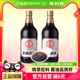 中国台湾金兰酱油1L*2瓶烧菜炒菜凉拌菜红烧炖肉酿造生抽调味品