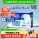 安而康成人纸尿裤超值干爽L码孕产妇成人尿不湿老人安尔康