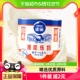 雀巢鹰唛炼奶炼乳咖啡伴侣 调味烘焙原料制作甜品蛋挞350g×1罐