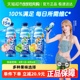 宋雨琦同款脉动三种口味低糖维生素补水出游做运动饮料600ML*15瓶