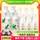 每日鲜语小鲜语4.0鲜牛奶450ml*4瓶+高品质鲜奶185ml*6瓶顺丰包邮