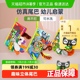jollybaby尾巴布书婴幼儿撕不烂可啃咬0-6个月宝宝早教益智玩具书