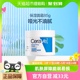 CeraVe/适乐肤神经酰胺屏障修护润肤霜85g