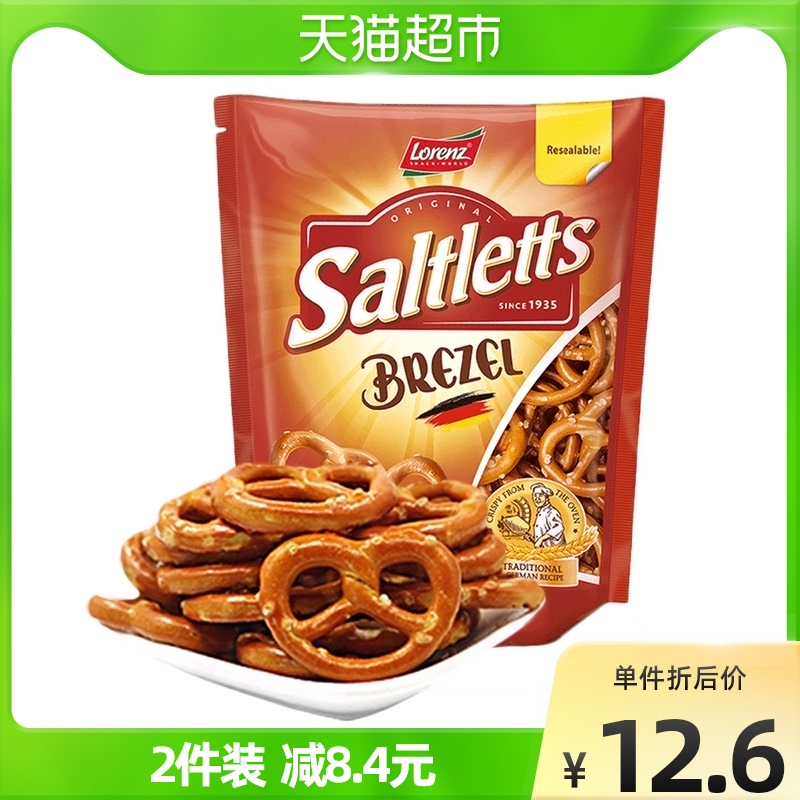 Poland Lorentz Imported Salted biscuit heart-shaped Butterfly 90g Cake decorate baking snacks Crispy Savoryin the Snacks/Nuts/Specialty , Biscuit/Popped , Biscuit (New) , Egg round biscuit category - from Buy2taobao.com to provide professional Taobao agent buy service