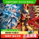 布鲁可积木人英雄无限吕布诸葛亮关羽孙悟空唐三藏积木玩具手办