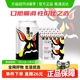 雪花啤酒纯9 9度330ml*24听*2箱拉格啤酒新鲜爽口【性价比之选】