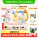 【热卖爆款】惠氏启赋婴儿奶粉蓝钻3段1-3岁850g*6罐HMO+黄金OPO
