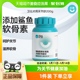 卫仕狗狗营养品关节舒400片关节鲨鱼软骨素宠物狗钙片补钙 小型犬