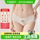 YEEHOO/英氏孕妇内裤低腰托腹孕早中晚期透气速干有效抑菌夏季款