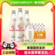 【美丽618】泰国哇米诺原味豆奶饮品植物蛋白早餐奶300ml*12瓶