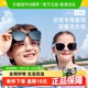 柠檬宝宝儿童专用可套近视墨镜男孩女孩防紫外线折叠太阳镜偏光镜