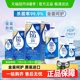 博士伦美瞳药水隐形眼镜润明清透护理液大瓶洗眼液除蛋白非傲滴
