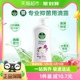 Dettol/滴露高保湿沐浴露小苍兰蜜梨950g/瓶保湿12h无汗味*清新