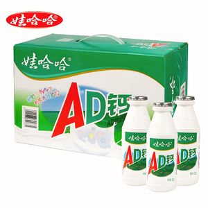 娃哈哈AD鈣奶220ml 20瓶老牌國貨正品包郵兒童早餐牛奶酸奶飲品