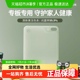康巴赫菜板抗菌防霉家用宝宝食品级辅食案板厨房切水果专用砧板