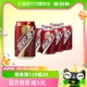 中国台湾黑松沙士330ml*6罐独特秘方经典口味碳酸饮料清凉爽口