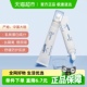Pigeon贝亲婴儿唇周膏宝宝专用口水膏护理膏口周膏儿童面霜