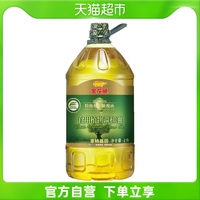 金龙鱼添加10%特级初榨橄榄油食用植物调和油4L/桶食用油家用桶装