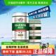 哈尔滨啤酒哈啤醇爽9度330ml*24听*2箱听装整箱啤酒组合装